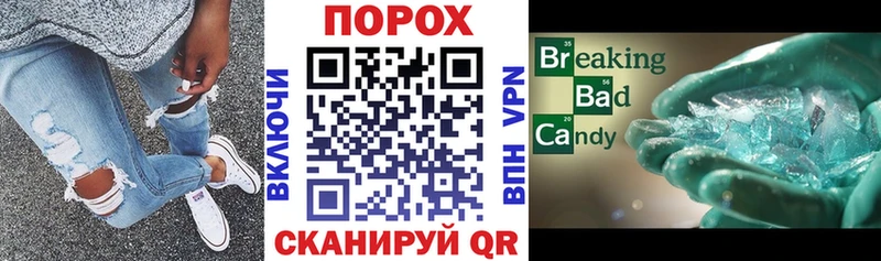 Амфетамин Premium  Куса 