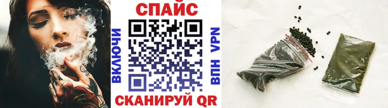 БУТИРАТ вода  Куса 