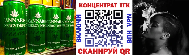 Печенье с ТГК конопля  Куса 