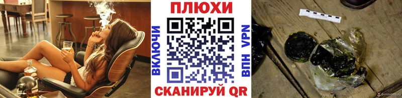 Гашиш индика сатива  Куса 
