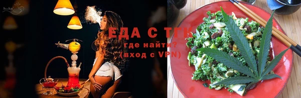МДМА Навашино