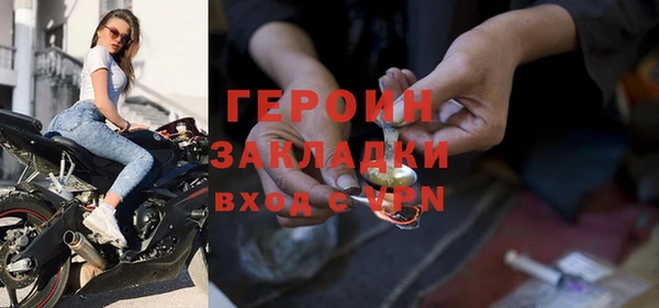 меф VHQ Надым