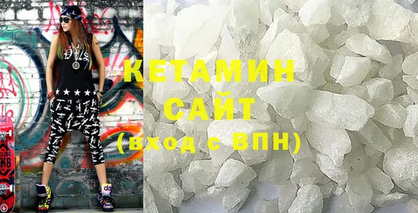 spice Нефтегорск