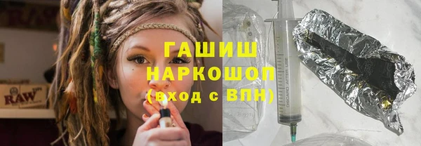 крисы Наволоки