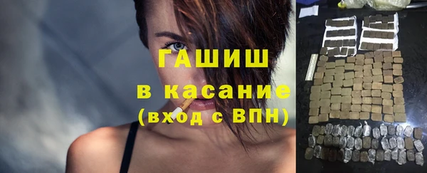 меф VHQ Надым