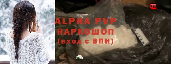 меф VHQ Надым