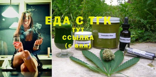 крисы Наволоки
