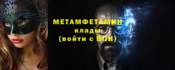 мескалин Нея