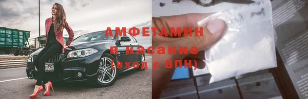 крисы Наволоки