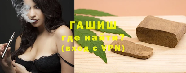 МДМА Навашино