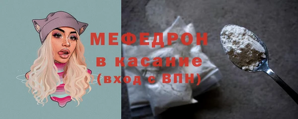 крисы Наволоки