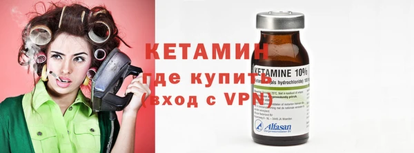 крисы Наволоки