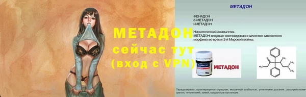 крисы Наволоки