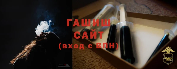 крисы Наволоки