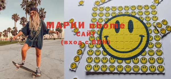 меф VHQ Надым