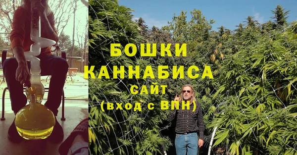 МДМА Навашино