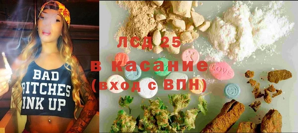 кокаин перу Анжеро-Судженск
