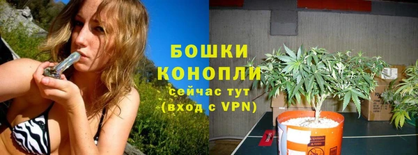 меф VHQ Надым