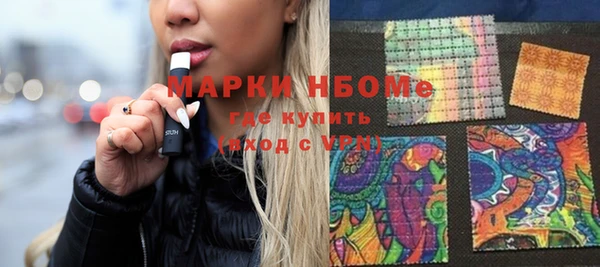 меф VHQ Надым