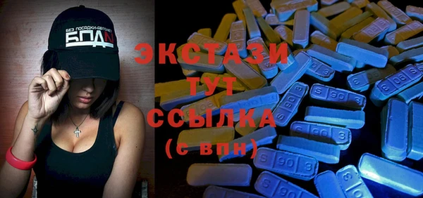 крисы Наволоки