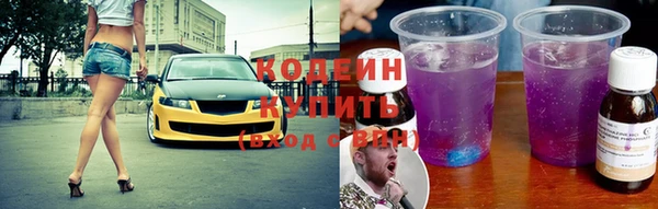 меф VHQ Надым