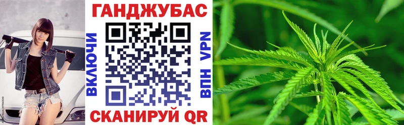 Шишки марихуана сатива Куса